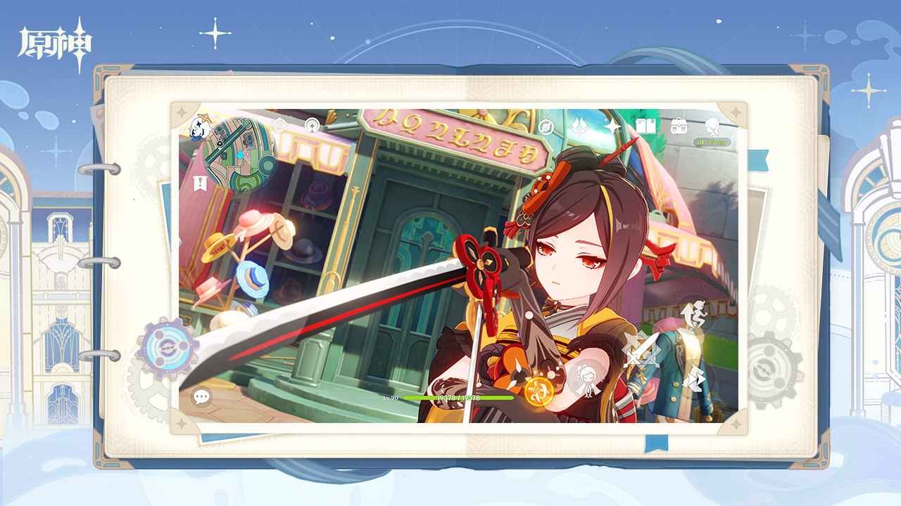 原神4.5版本 v4.5.0_21307647_