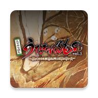 传颂之物逝者的摇篮曲手机版