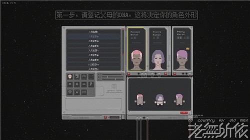 老无所依 2021-05-18 13:29
