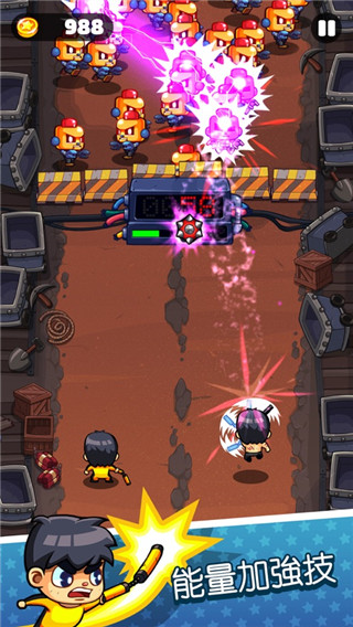 快打双雄无限金币版 v5.3.3