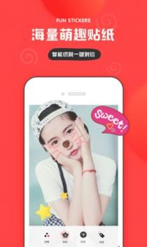in手机版 v3.0.5