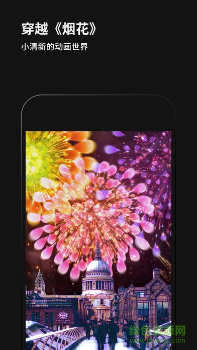 philm黑咔相机软件 版本：v2.4.9