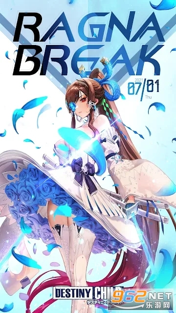 天命之子日服最新版(デスチャ) v2.8.6官方版