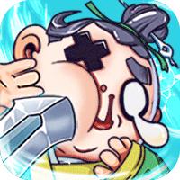 降魔神话福利版