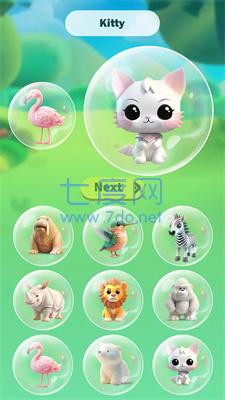 合并混合大师Animerge v0.1.18