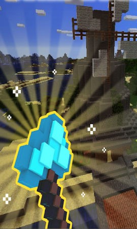 世界工艺工艺与建筑