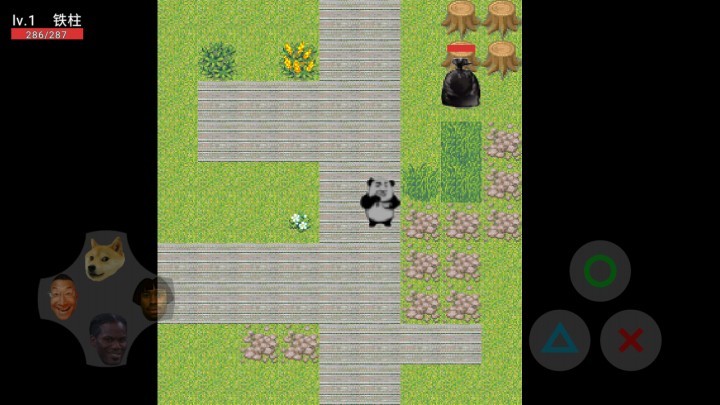 铁柱的农村生活  v22.10.201348