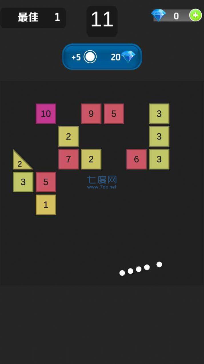 球球物理弹 v2.0.6