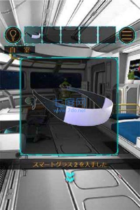 恐怖太空船游戏