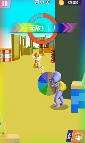 水枪大作战红包版 v1.0.1