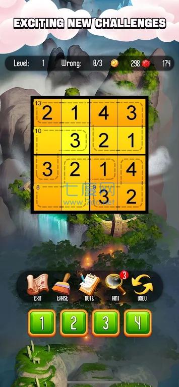 风暴数独Sudoku