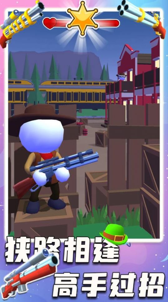 狂野西部狙击手  v1.0