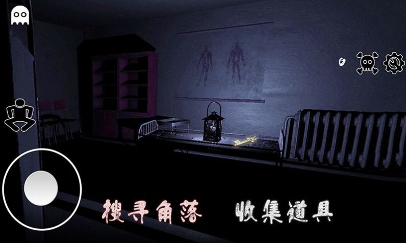 逃离恐怖婆婆家 v1.1