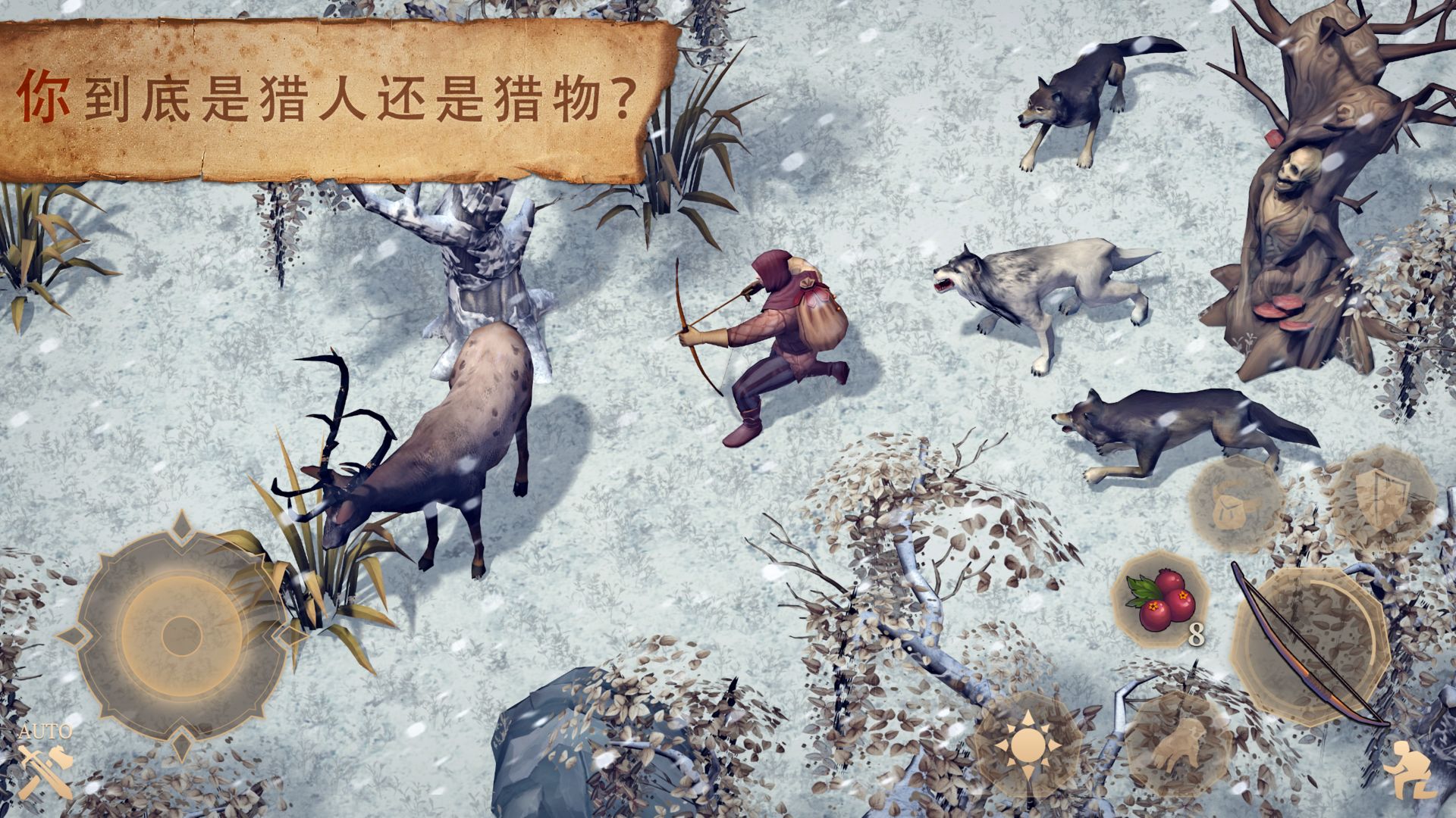 黑暗幻想生存 v3.4.0