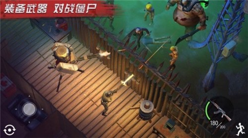 命运先锋天启 2024-06-25 15:08
