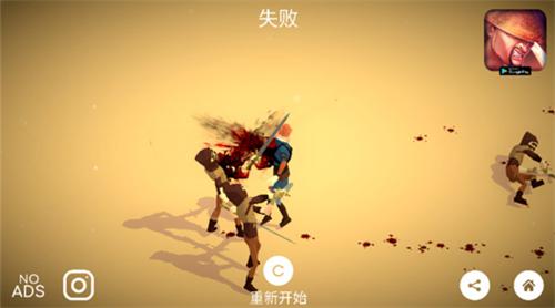 杀戮之路虫虫汉化 v2.1