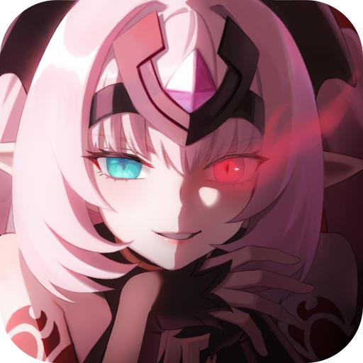 我的勇者破解版无限钻石和粉钻