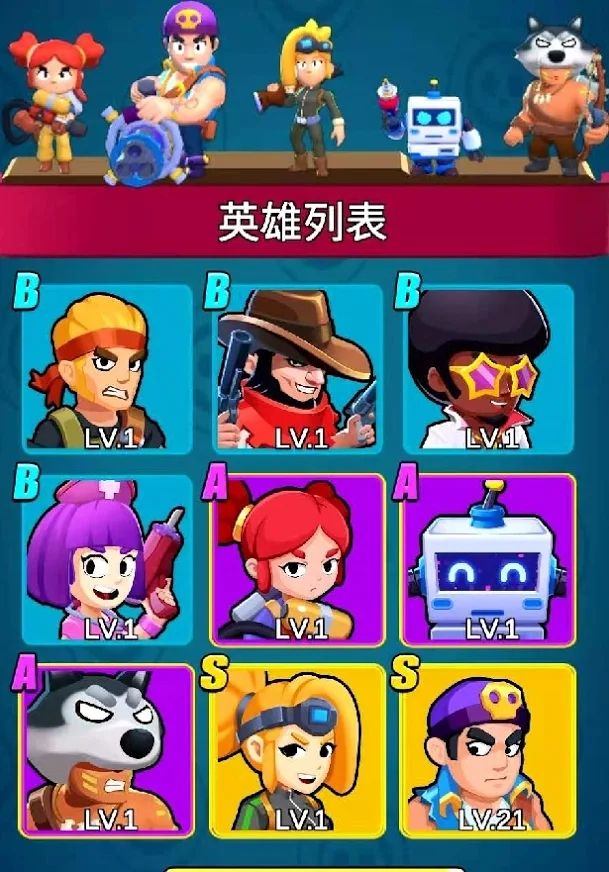 尸如潮水生存游戏官方版图片1