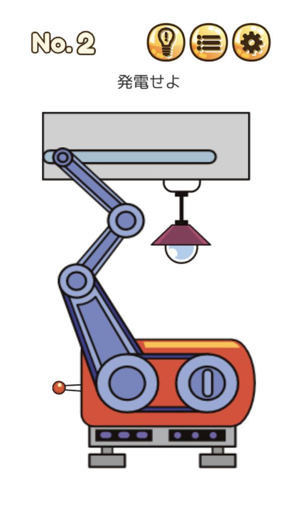 名侦探基德 v1.3