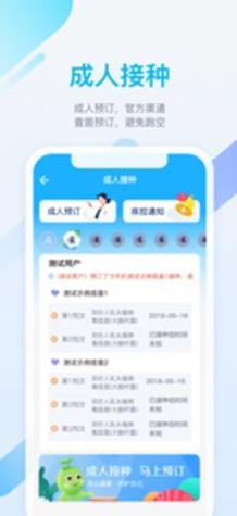 1661412957160358.png ba9f78b27cd61de48dca3f68d70a726e.png