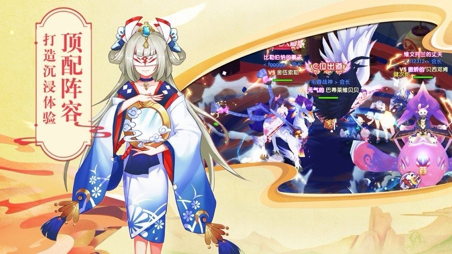 零之逝魔 2024-06-25 15:08