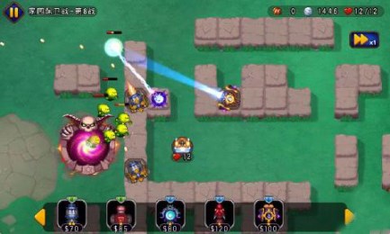 魔塔联盟TD金币钻石修改版 1.1.0 内购版