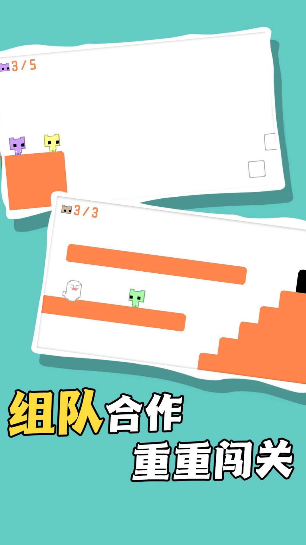 疾风骑士游戏官方版  v5.2.1