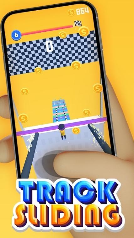 履带轨道前进 v1.0.8