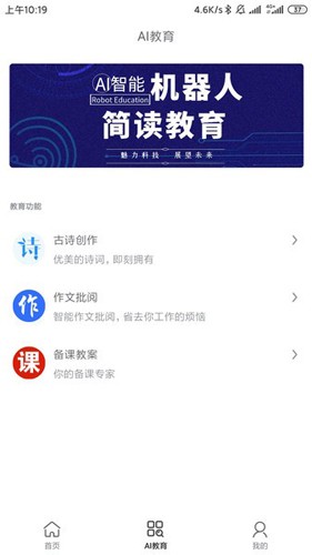 简读.jpg 简读.jpg