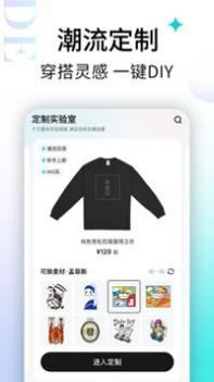 轻链