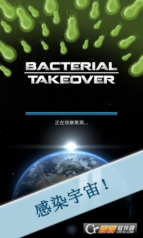 Bacterial Takeover v1.4.0 安卓版