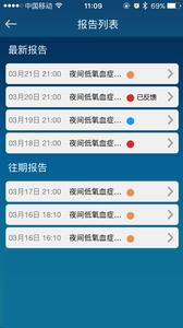 云卫康  v1.02