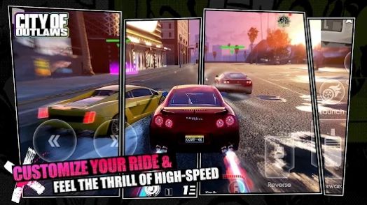 不法者之城手游最新版  v4.3.3