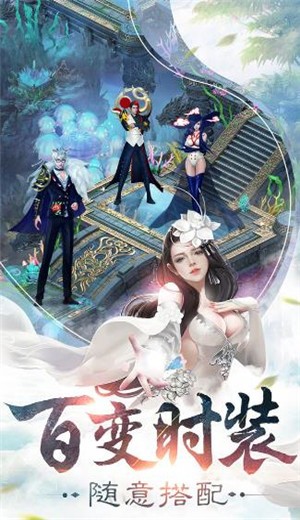 青丘仙缘 2020-09-09 16:39