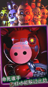 异形实验室熊 v1.0