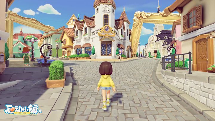 心动小镇官服手游下载安装  v5.0.2