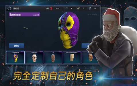 一枪一个游戏