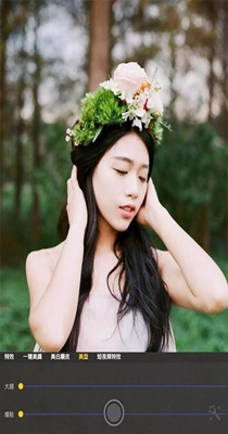 自拍玩图照相机 1.0