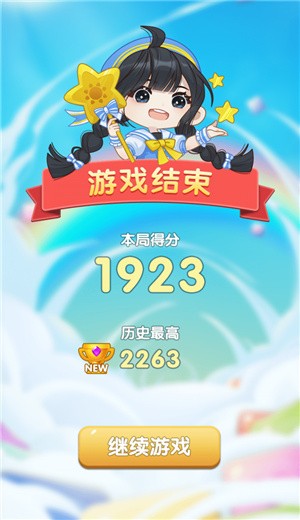 方块有钱  v3.0.0