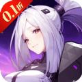 三国零点一游戏官方版