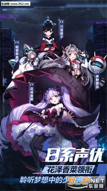 魂器学院九游版 魂器学院九游版