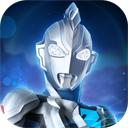 奥特曼之格斗超人无限钻石版