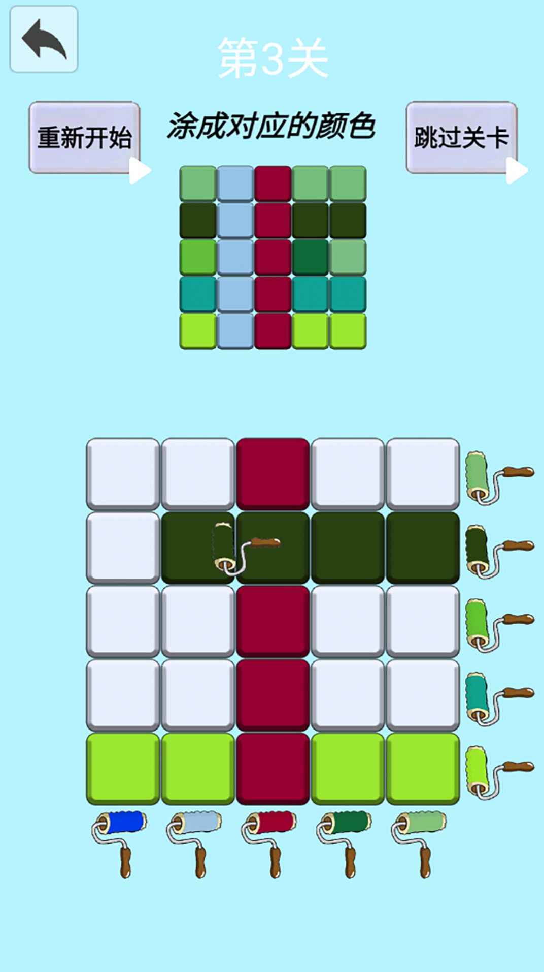 钻石涂色画涂色解谜挑战 v1.0