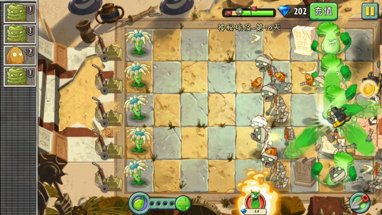PVZ2国际版7.9.1潘妮的追击新模式安卓最新版  v4.2.1
