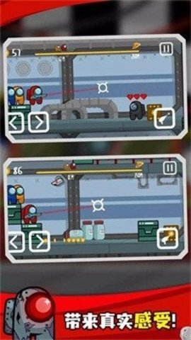 太空人大战僵尸 v15