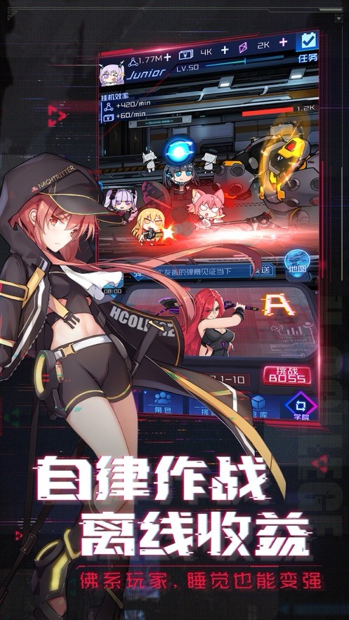 古灵精怪 2024-06-25 15:08