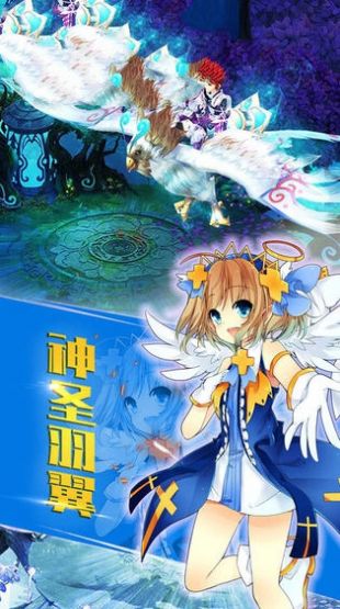 魔法少女之无限剑制手游官方最新版  v5.5.4