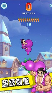 疯狂兔子人双人中文版  v1.6.18