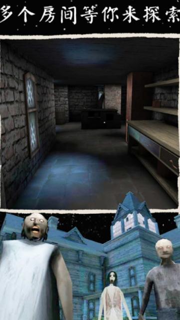 迷失城堡崛起战  v1.0.1