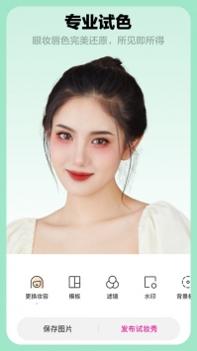 芒西 v3.0.5